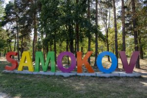 Експерти представят възможности за европейско финансиране в Самоков