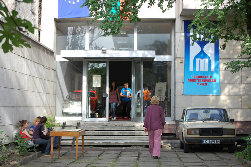 Националният политехнически музей показва училищната техника от миналото