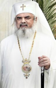 Патриарх Даниил откри изложба за Света гора в НДК