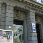 Театър „Възраждане“ поставя за първи път у нас пиесата „Истории“